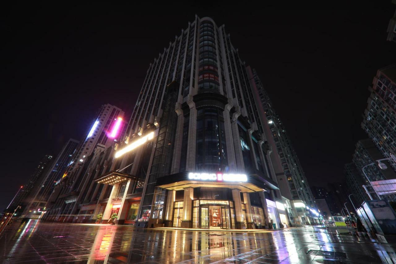 Echeng Hotel Changsha Exterior photo